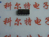 Patch 74HC164 Eight-displacement Location Register SOP-14 10 only to shoot