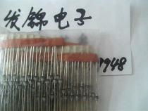 New import original BYV26E VISHAY VISHAY SOD-57 soon 1A 1000V 75ns