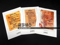 Shire Bag End Bag bottom hole delicious recipe Hobbit ring around the Hobbit ring Middle Earth map decoration painting