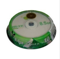 Original banana large capacity disc DVD R DL 8 5G 8X D9 blank burning disk 10 pieces of banana D9