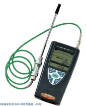 Original Japan New Universe XP-3110 combustible gas detector explosive detector