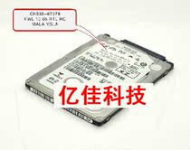 Special price original brand new HP HP T770 T1200 620 1120 plotter hard disk interface board hard disk