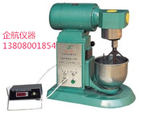Special supply NJ-160A cement slurry mixer cement slurry mixer cement test three-piece set