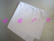 Old-fashioned white towel Pure cotton towel