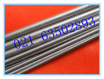 Stainless steel American screw stainless steel 304 American tooth Strip 1 4-20X1 m