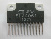 SLA4061 audio power amplifier IC chip power amplifier integrated circuit audio module first inquiry and then beat