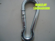 High quality steel hook Safety hook Spring hook Safety buckle Stainless steel hook