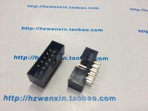 Straight foot DC3-10P simple horn Seat 2 0mm pitch gold-plated