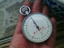 The Wenge Period with Mao Chairs quotations of the second table