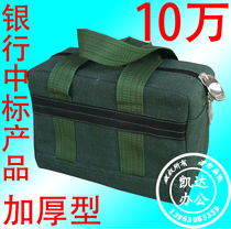 100000 bank dedicated withdrawal package cash transport Bag Borrow received in the call to the bag on the bill cash package credential package double lock thickening