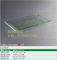 Acrylic imitation glass rectangular fruit disc square disc with sweet pans