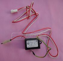 Original Haier air conditioning negative ion generator 220V Special number 0010401985E model HB-203C B