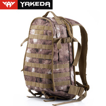 Yakoda Leisure outdoor backpack travel mountaineering bag 40l computer household outsourcing student schoolbag fashion sports bag