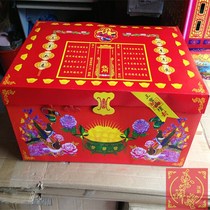 Cixiangtang large ingot box treasure box Yuanbao box winter solstice Qingming blessing ancestor paper tie products