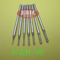 Punching Needle A Needle Jade Carving Tool Diamond Grinding Head Jade Grinding Needle Carving Tool