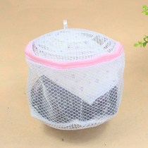 Yinai bra care bag laundry bag Underwear bra fine mesh bra cleaning bag Wash bag 2