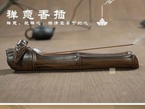Zen incense plug Zhizhu Changle Ceramic incense burner incense burner incense line incense supplies incense plate incense holder ornaments