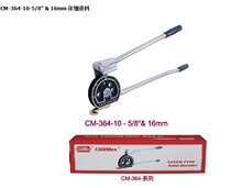 Taiwan germei brand 180 ° stainless steel copper pipe manual Bender CM-364-10-5 8 16mm