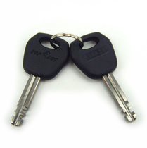 Taiwan TOPDOG lock key copy