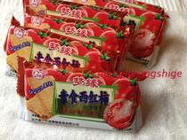 Zhejiang Mengyuan new vegetarian tomatoes weigh 500g salty toughness cookies snack snacks full of 39 yuan