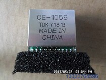 Toshiba LCD power supply adjustment module CE-1059