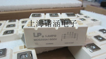 New rectifier bridge module MDS250A1600V MDS250-16 MDS250A 1600V to ensure quality