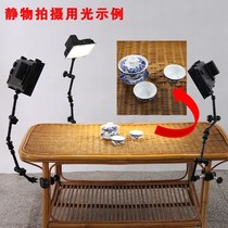 Fulai Shi LED camera light fill light Photography light Micro film cloth light stepless dimming C200 send handle