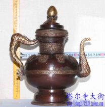 Round belly red copper ghee teapot milk teapot 33cm high handmade Tibetan special ornaments