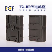 SLR system power supply system for F2-BP V substitute battery card holder can hold 2 F970 batteries