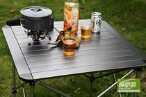 Brother BRS-Z31 BRS-Z32 outdoor folding aluminium table with liftable folding self-driving equipment Wildcamp