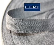 10cm wide cotton herringbone with collar ring pressure seam tape Quality tight edging webbing clothing accessories rice