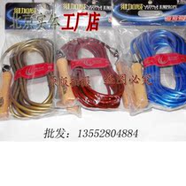 1 Vigawe skipping rope 2918 student group skipping rope 10 m skipping unit School competition rope