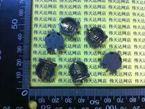 Patch CR1220 battery holder CR1220 patch button battery holder
