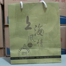 Manufacturers customized portable paper bags packaging bags gift bags clothing bags advertising bags packaging boxes packaging bags custom-made