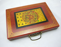 Oversized boutique antique mahjong box Portable antique mahjong box Antique flat box Mahjong