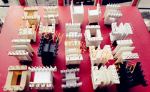Pin type skeleton transformer skeleton EI type pin transformer skeleton 9-pin king horizontal EI41X17