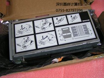 03N4468 46K6911 98Y1453 IBM FC7380 P6 570 2way 4 7G CPU box bag