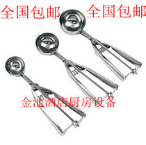 Stainless Steel Ice Cream Spoon Ice Cream Scoop Ice Cream Scoop Ice Cream Clips Big ice cream