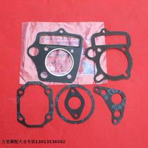 Tianhong 90 repair pad TH90 repair pad Cylinder head pad Cylinder block pad
