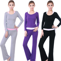 Limited-time yoga suit three-piece set Modal halter neck long sleeve with chest pad Yoga suit thin micro-la pants for women