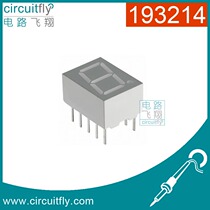 193214 Seven-segment digital tube bright co-yang 1-digit 0 39 0 4-inch red