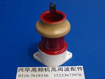  XPCC CCG11-4 1500-K 8KV 10KVA High frequency machine high frequency high voltage ceramic ceramic capacitor