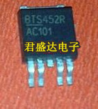 BTS452R BTS452 TO252-5 intelligent switching circuit protection chip imported