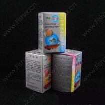 Taiwan Huihong Medicinal Powder Series H-6 Upgrade Version with Ticket 50g