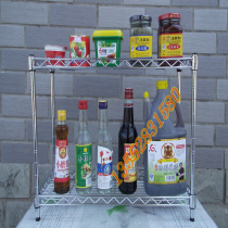 Multifunctional kitchen shelve stainless steel colour pan rack containing shelf kitchen supplies countertop shelf