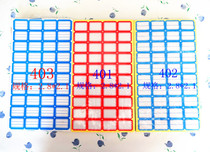 16 adhesive labels Paper books This label Paper price tag Paper blank labels 80 sheets of a pack of red and blue 2 colors