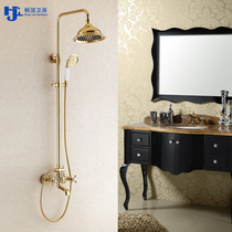 Golden shower shower set all copper faucet European bathroom shower nozzle set home Bath Bath