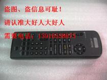  SONY Sony RM-SV800 RM-771rm-d1m remote control (Japan original)