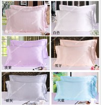 Good Siyue double-sided silk pillowcase 100 mulberry silk comfortable practical multi-color optional promotion