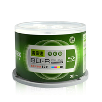 Ji De Ritek BD-R 12 Speed 25g Blu-ray High Speed Print 50 Barrel Burn Disc